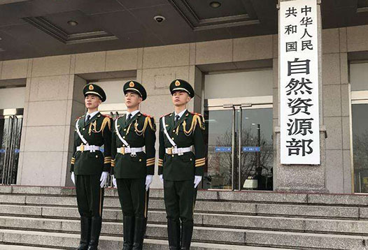 7月1日起，2000國家大地坐標系全面啟用！