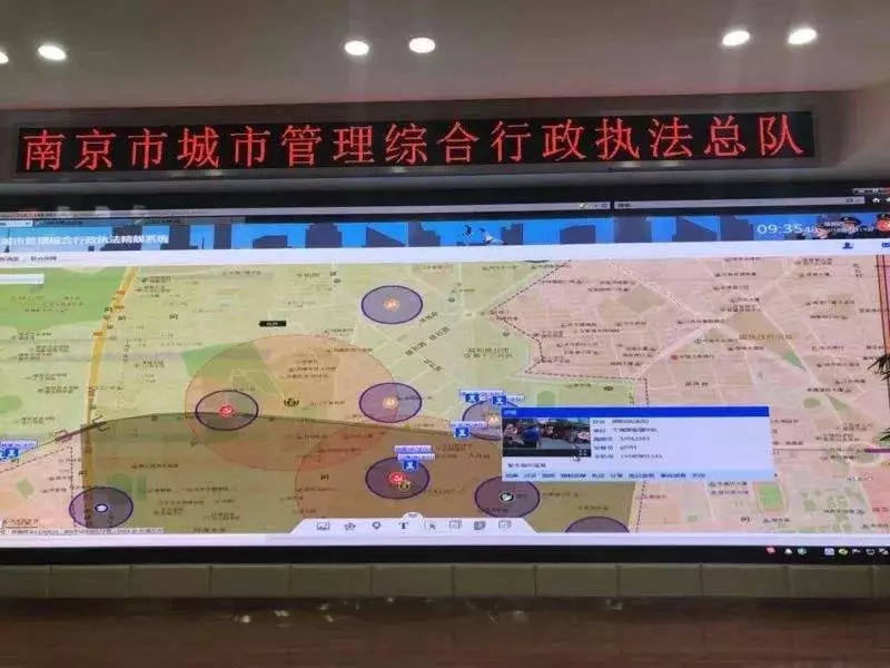 南京啟用“精靚系統(tǒng)”北斗/GPS定位,電子圍欄保障秦淮燈會順利舉辦！