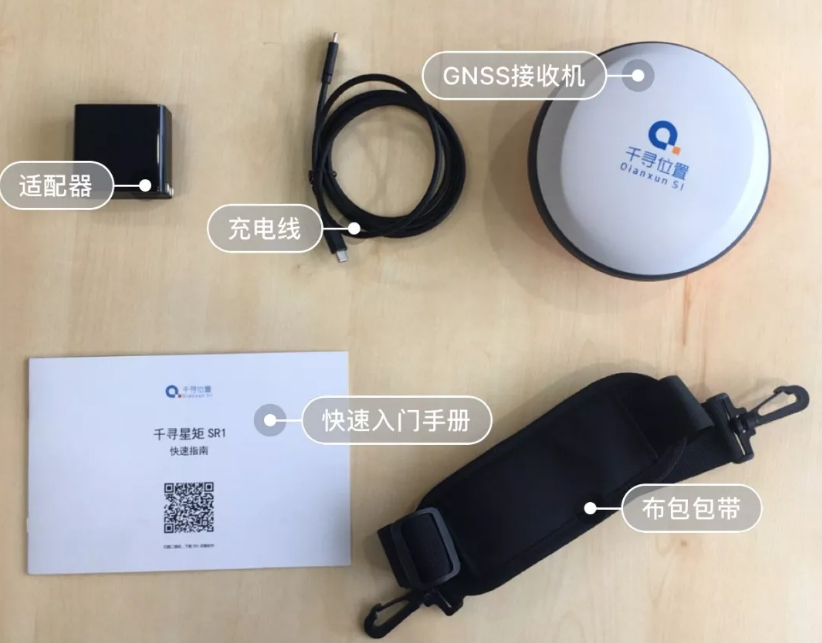 專業(yè)測量設(shè)備千尋星矩SR1RTK：在各種測量場景中表現(xiàn)如何？