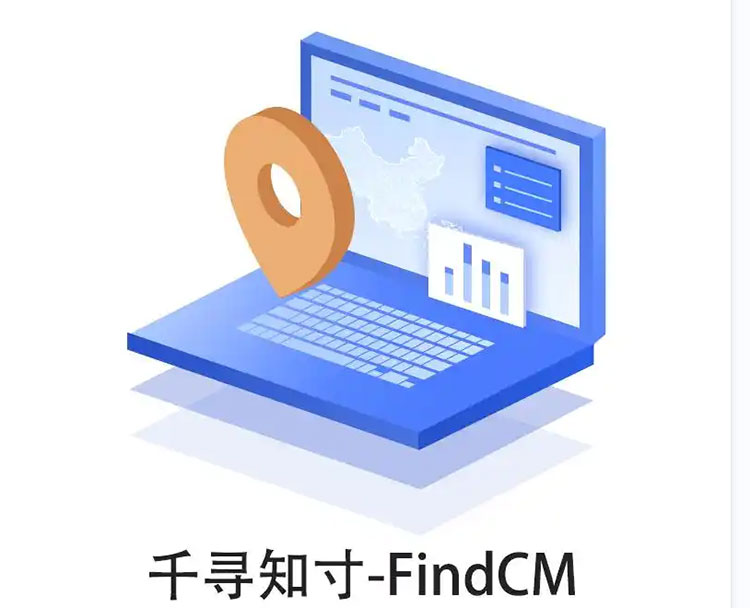 CORS賬號(hào)：什么是千尋知寸CORS賬號(hào)？有什么用途？答案來了